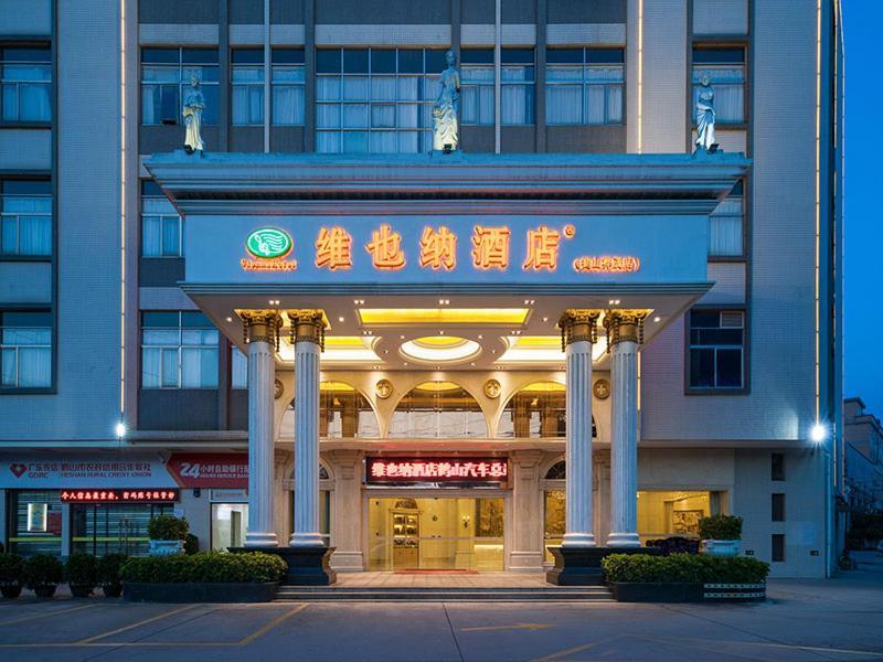Vienna Hotel Jiangmen Heshan Huamao المظهر الخارجي الصورة